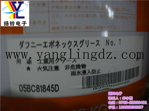 揚鈴電子 儀器儀表領域專業供應商，同步廠家直銷出光潤滑油享超值優惠